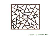 ZLJ-2113(Ѵ)