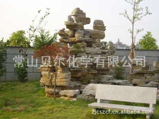 【精品*】假山 园林公园 家居摆放装饰假山