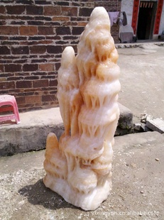 天然钟乳石 奇峰竞秀 玉石观赏石装饰品 承接假山工程 此石已售