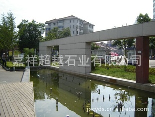 大型园林喷水雕塑 大理石假山喷泉石雕