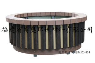 专业圆形塑木花盆、园林景观摆设用品【普通花箱系列】