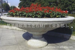 工厂批发各式石头花盆 花岗岩花钵 石花钵 花箱 盆栽容器