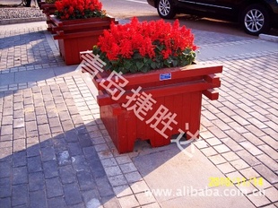 【真正的厂家生产】花箱 木质花盆 街道花盆 花钵