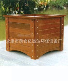 户外花箱;城市绿化*产品;防腐木制作