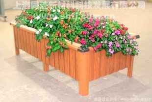 环保花箱