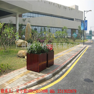 厂家批发*山樟木环保花箱 道路木质户外花坛组合型花箱