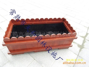 低价批发各种木制花箱 花盆 花钵 铸铁椅子 花园家具
