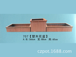 【热卖中】各种塑木花箱 塑木花盆批发707