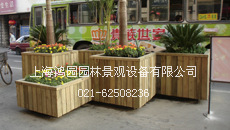【量大从优】户外花箱花盆 组合花箱TB-151