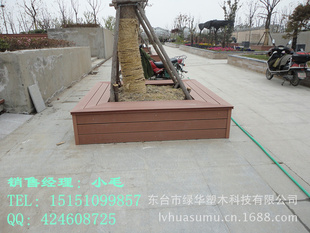 盐城地区广场塑木花箱 树池 树围用木塑地板/凳条材料