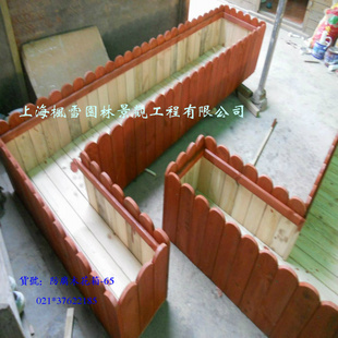 长沙防腐木花箱 木花盆 庭院 广场 售楼处花盆花箱容器