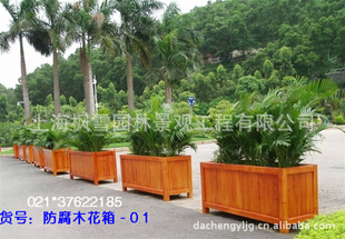 市政花箱 道路马路景观木花盆 花桶,小区售楼中心景观花盆