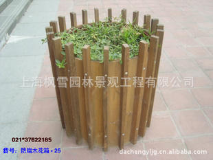 防腐木花箱 圆形花箱 葡萄架廊架花架 家庭园艺工程