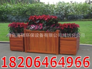【户外花箱定做】-优质防腐木,*对好品质