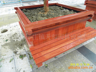 超低价园林花箱 园林椅 公园椅 花盆 花箱 花架