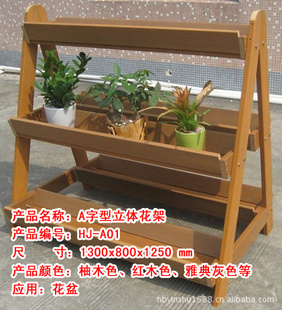 新产品花箱:*纯朔料产品,不变形、不干裂、不返潮、包十年
