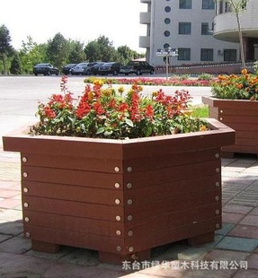 厂家订做塑木花箱 花盆容器 质优价廉