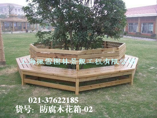 公园防腐木花箱 广场市政花盆 座椅花箱 木花盆 花桶花篮