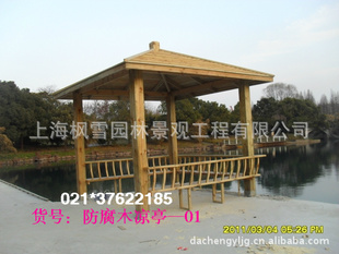 上海防腐木四角凉亭 花箱 葡萄架 室外地板围栏 岗亭木房子花盆