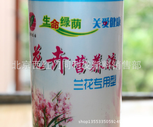 ӪҺ רӪҺ500ML