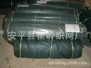大量 塑料遮阳网 大棚抗老化遮阳网 三针遮阳网