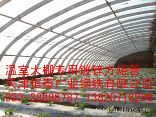 生产大棚骨架管,镀锌大棚管,22*1.0,1.1,1.2,1.3,1.4,1.5,