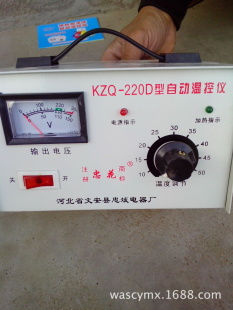 Ҵ¿220V/2kwԶ¿