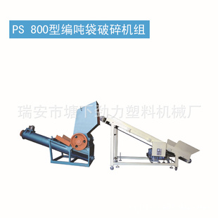 ֻPS800Ͷִ ϴĤ 15꼼