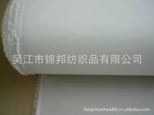大棚保温被抗老化防水牛津布