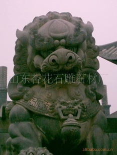 ʮФʯʯ롢ʯʯаܵ