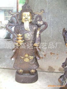 生产动物.人物铜雕.佛像铜雕.西方雕塑等