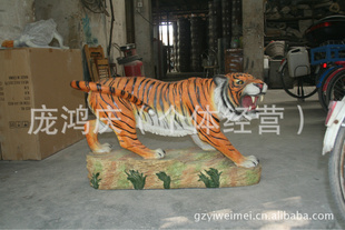 树脂玻璃钢仿真动物雕塑、老虎雕塑