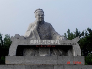 景观小品雕塑,东方人物雕刻,园林石雕