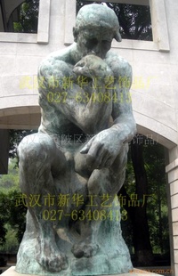 玻璃钢铸铜人物雕塑