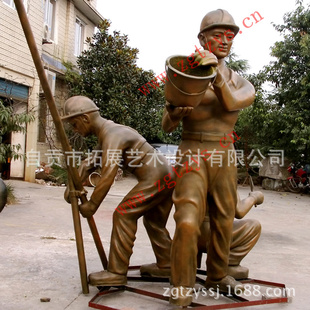 ѧУˮ๤  ϵ绰13568330088