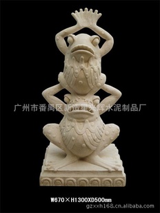 ֬ɰɫˮܹƷͥԺС۵