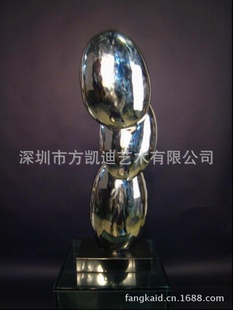 不锈钢雕塑摆件,艺术家饰艺术品