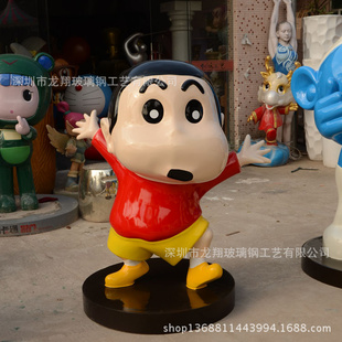 合成树脂工艺雕塑品 蜡笔小新卡通雕塑