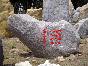 泰山石9*新价格/泰山石9报价