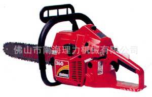 ;-Shindaiwa ´ ; E 488 ܳ-;⾡ڰͰ-...