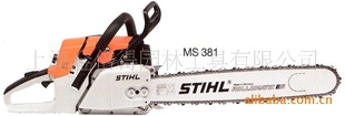 ;-ͺΪMS381-25”DStihl˹ٶ;⣬Ͻ𵼰-;⾡...