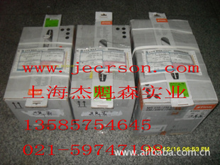 ;-¹˹ٶ;⵼塢16絼塢MS250;⵼-;⾡ڰͰ-Ϻ...