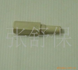 ;-070;˿-;⾡ڰͰ-汣