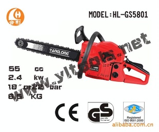 ;-HL-GS5801;⣬ľľߣ԰ֻе-;⾡ڰͰ-㽭...