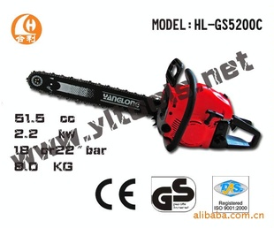 ;-HL-GS5200Cľе;⣬⣬-;⾡ڰͰ-㽭...