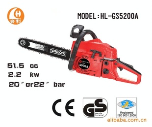 ;-HL-GS5200A 52cc;⣬52;-;⾡ڰͰ-㽭...