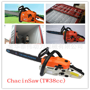 ;-TW3800߶;⣬ʱ1-;⾡ڰͰ-̩ΰе...