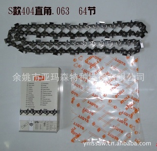 ;-S   404ֱ  STGLL-;⾡ڰͰ-Ҧɭ...