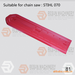 ;-070 rear handle/070;⵼-;⾡ڰͰ-...