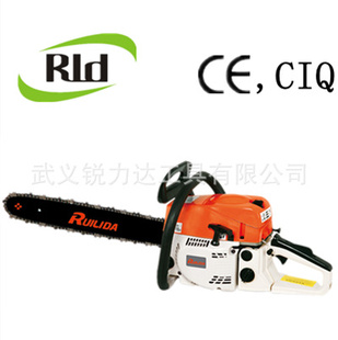 ;-5203⣬52 ;⣬chain saw-;⾡ڰͰ-...